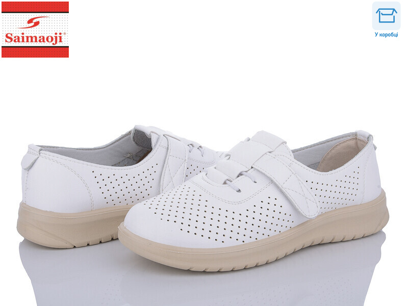 T83-7, 8 (37-42), <strong>400</strong>, літо