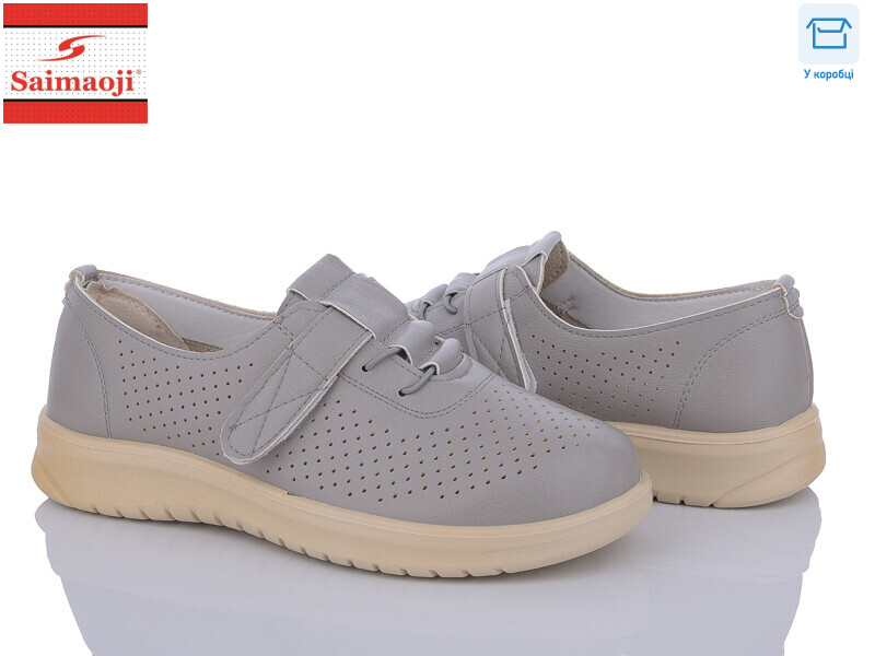 T83-19, 8 (37-42), <strong>400</strong>, літо