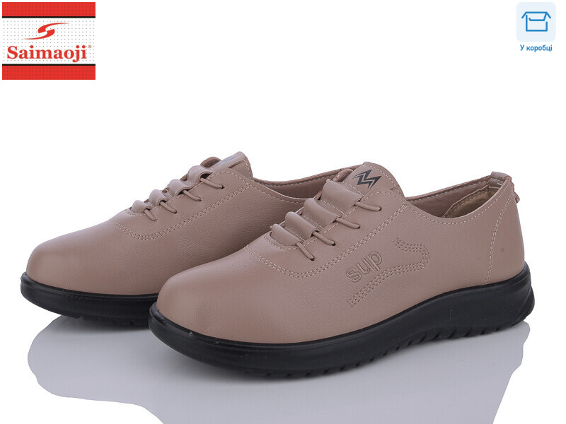 T02-8, 8 (37-42), <strong>380</strong>, демісезон