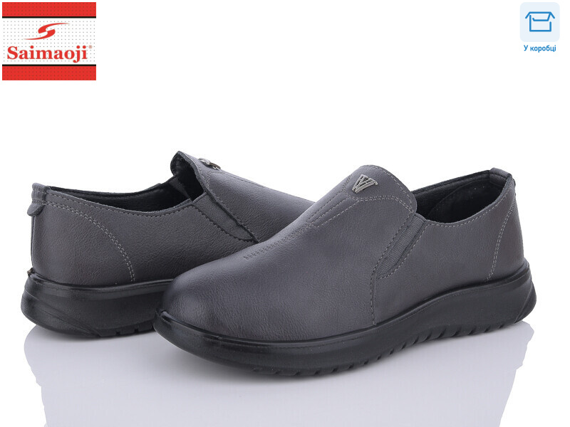 T05-7, 8 (37-42), <strong>380</strong>, демісезон