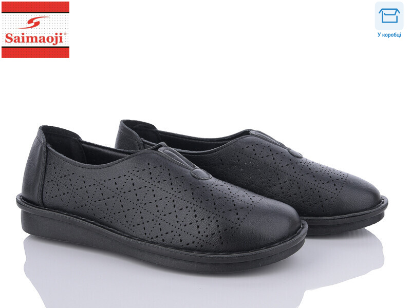 267-1, 8 (37-42), <strong>400</strong>, літо