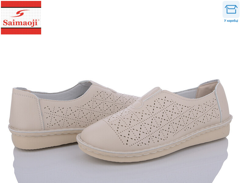 267-5, 8 (37-42), <strong>400</strong>, літо