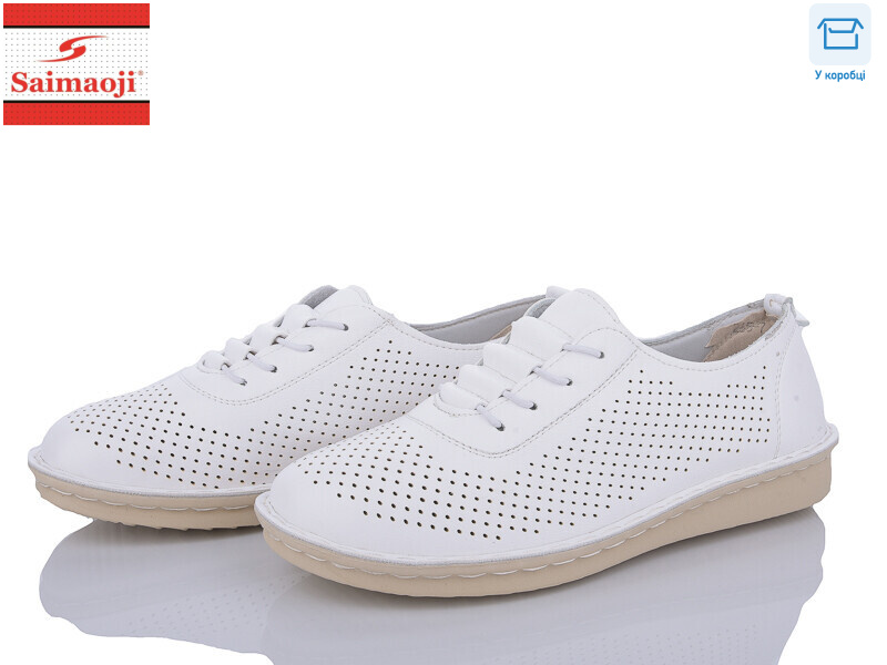 265-7, 8 (37-42), <strong>400</strong>, літо