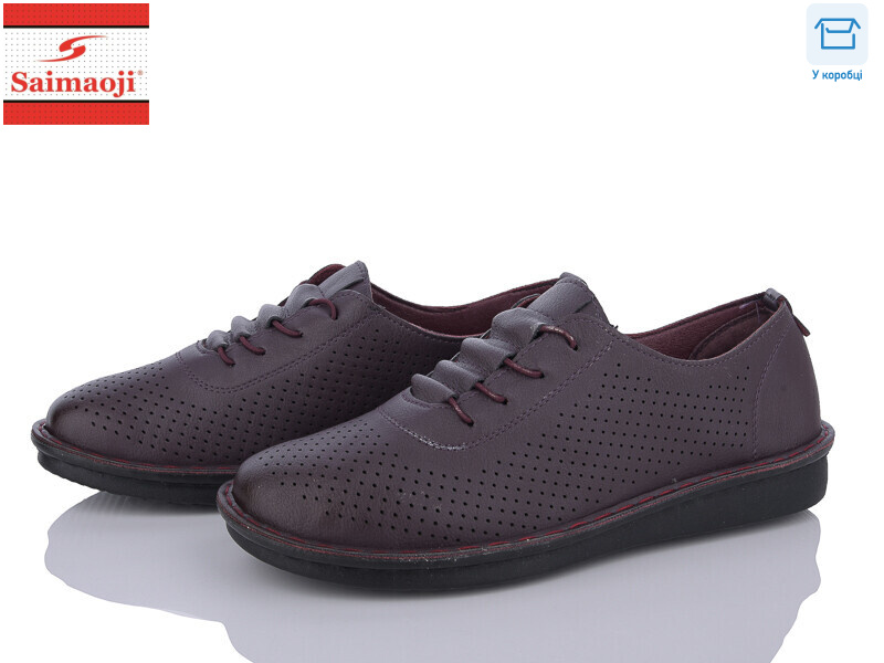 265-10, 8 (37-42), <strong>400</strong>, літо