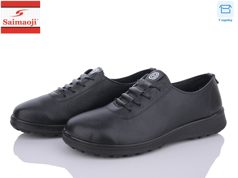 FC12-1, 6 (41-43), <strong>390</strong>, демісезон