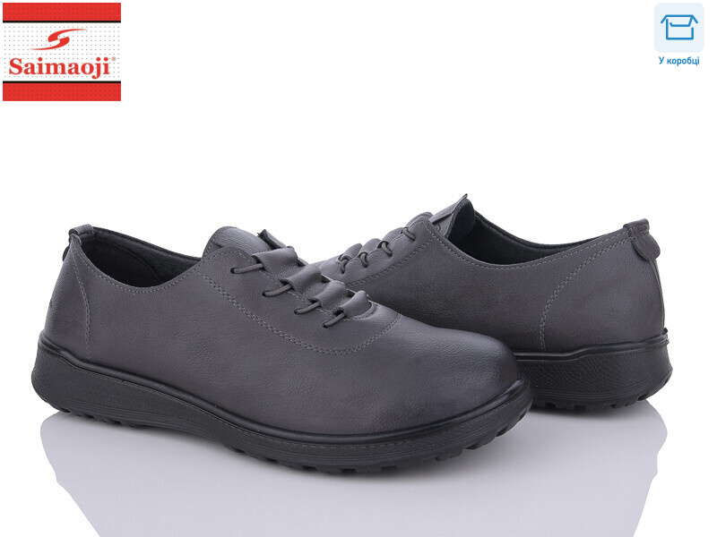 FC12-7, 6 (41-43), <strong>390</strong>, демісезон