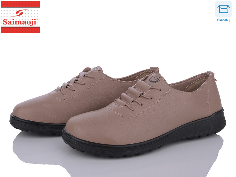 FC12-8, 6 (41-43), <strong>410</strong>, демісезон