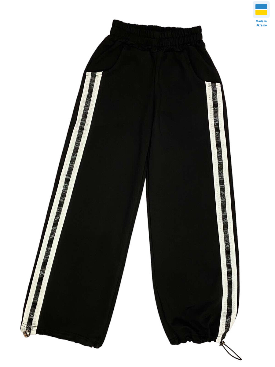 2455 black (134-158), 5 (S-2XL), <strong>8.5</strong>, демісезон