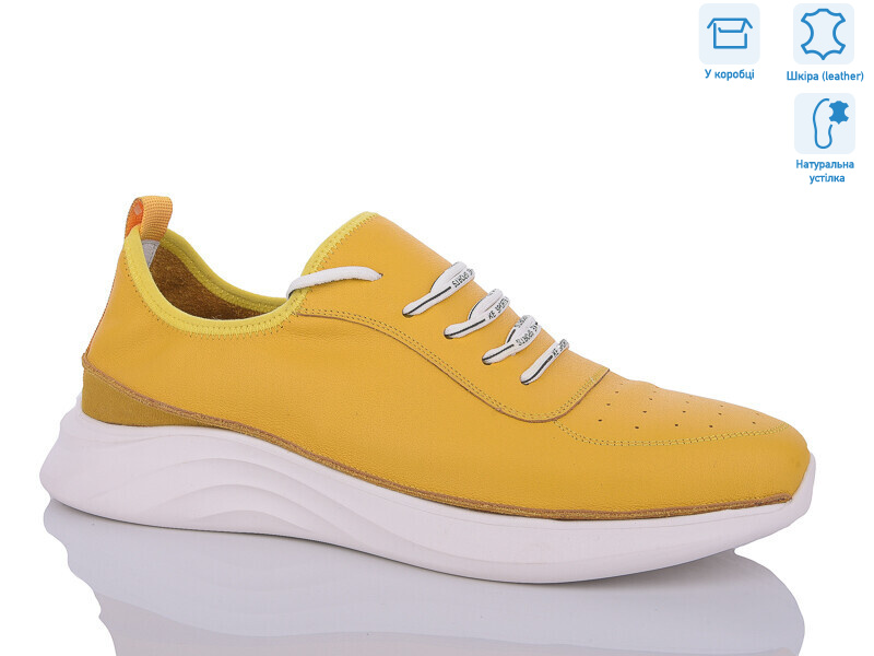 Z733, 8 (39-44), <strong>18</strong>, літо