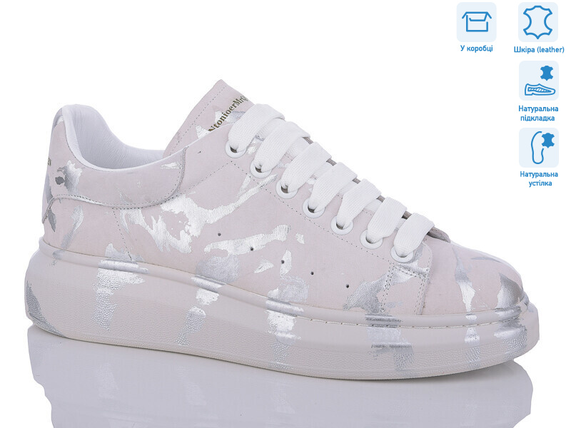 ZT21003-2, 8 (40-45), <strong>22</strong>, демісезон