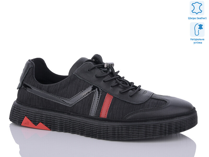 HZ8002, 8 (40-45), <strong>20</strong>, демісезон