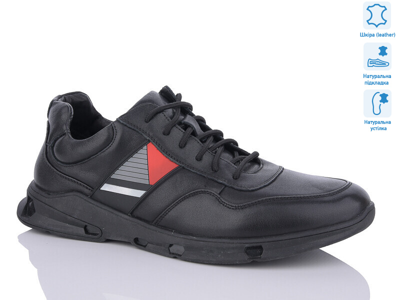 HZ8012, 8 (40-45), <strong>20</strong>, демісезон