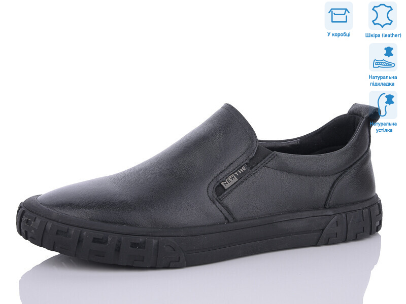 ZH60080, 8 (40-45), <strong>22</strong>, демісезон