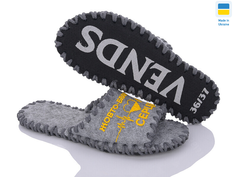 151W сірий, 9 (36-41), <strong>165</strong>, демісезон