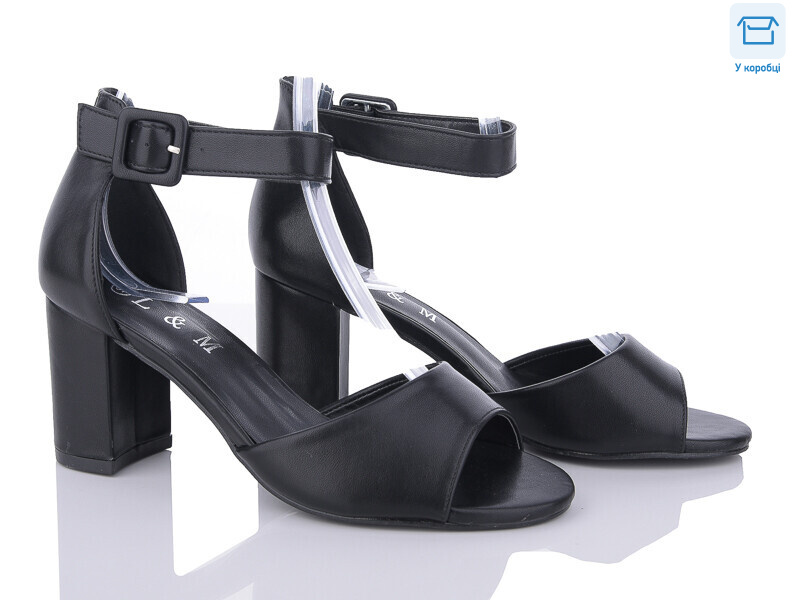 F20-3, 8 (36-40), <strong>550</strong>, літо