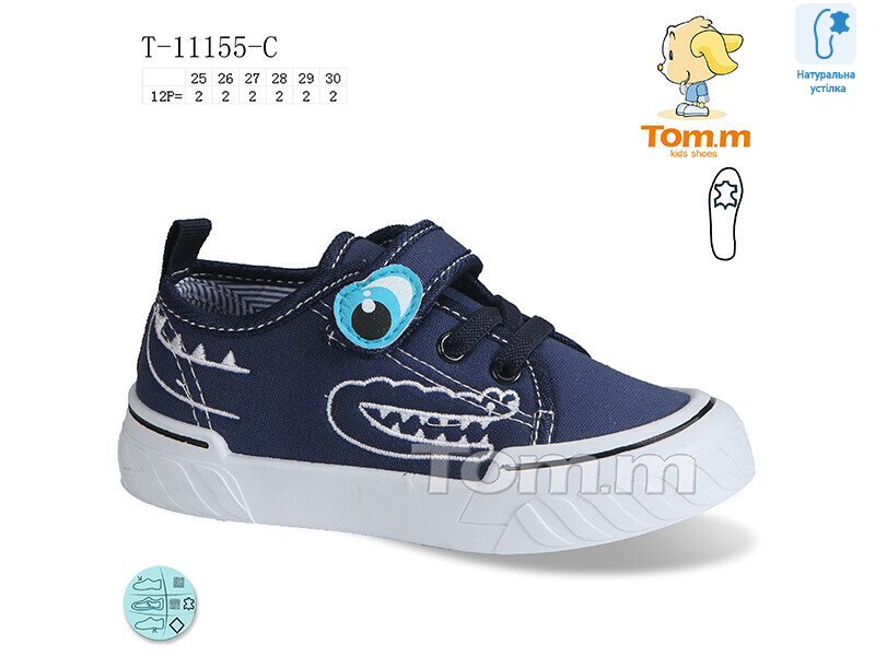 T-11155-C, 12 (25-30), <strong>190</strong>, демісезон