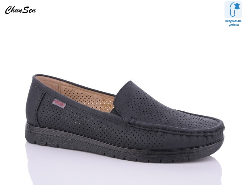 X583-1, 8 (37-42), <strong>490</strong>, літо