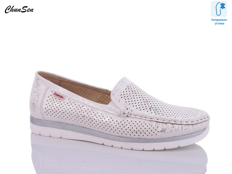 X583-3, 8 (37-42), <strong>490</strong>, літо