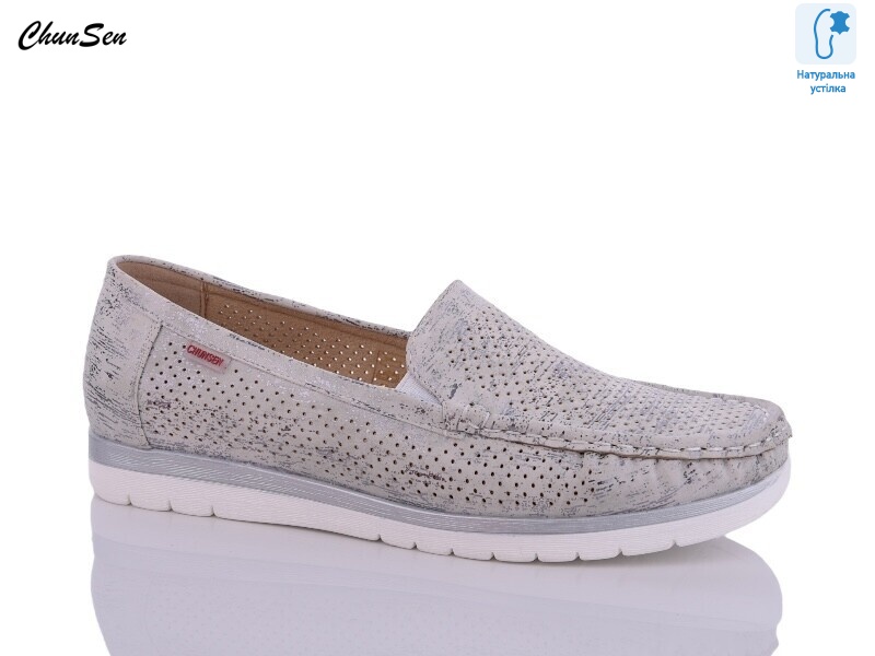 X583-5, 8 (37-42), <strong>490</strong>, літо