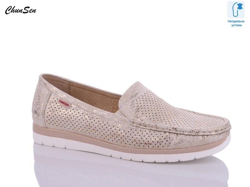 X583-7, 8 (37-42), <strong>490</strong>, літо