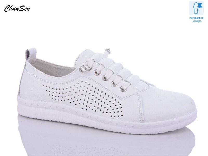 X301-3, 8 (37-42), <strong>590</strong>, літо