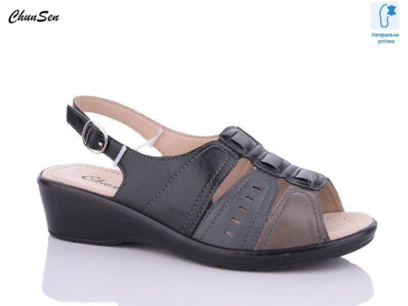 B205 black-9, 8 (37-42), <strong>450</strong>, літо