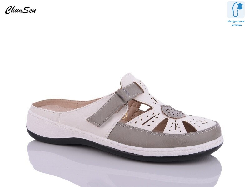 9763-5, 8 (37-42), <strong>550</strong>, літо