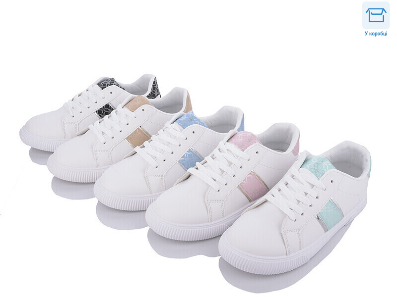 14-8600 mix, 40 (36-41), <strong>235</strong>, демісезон