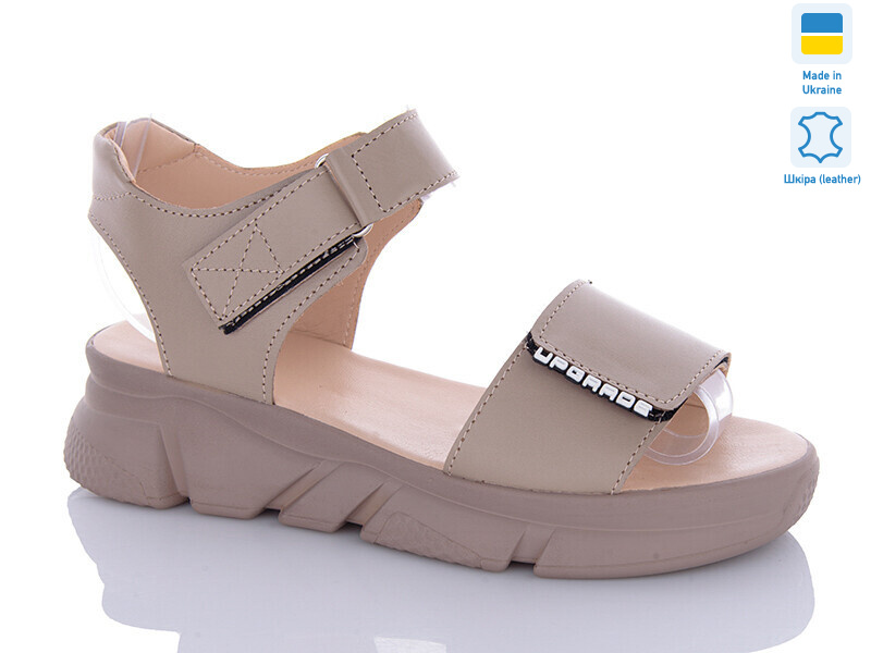 1706-1 капучино, 6 (36-40), <strong>620</strong>, літо