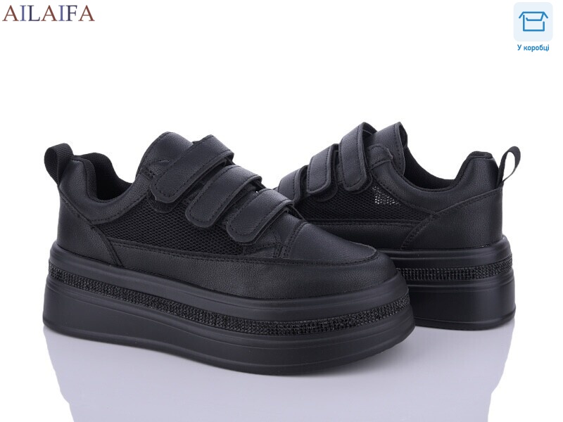 8333 all black, 6 (36-41), <strong>630</strong>, демісезон