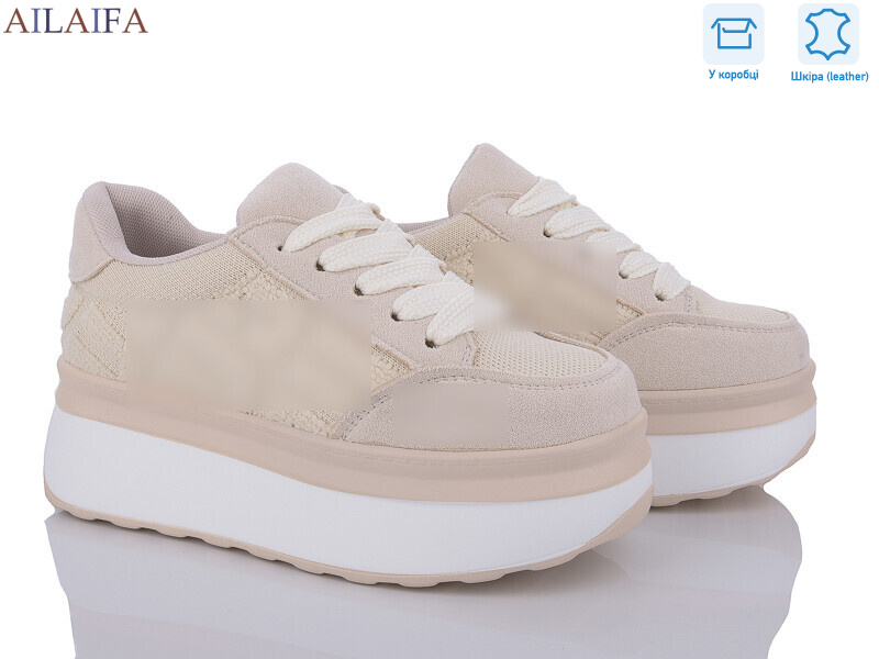 U67-5, 6 (36-41), <strong>800</strong>, демісезон