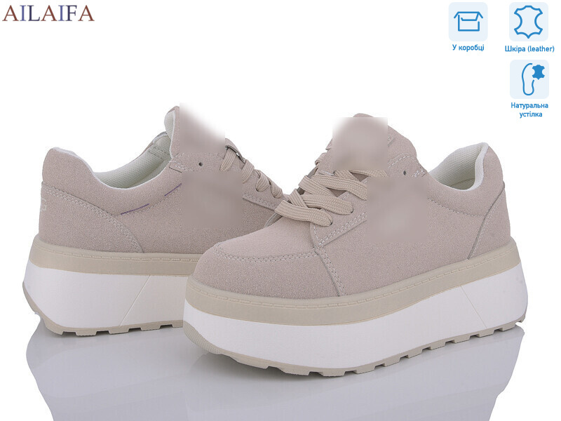 G301-1, 8 (36-41), <strong>25</strong>, демісезон