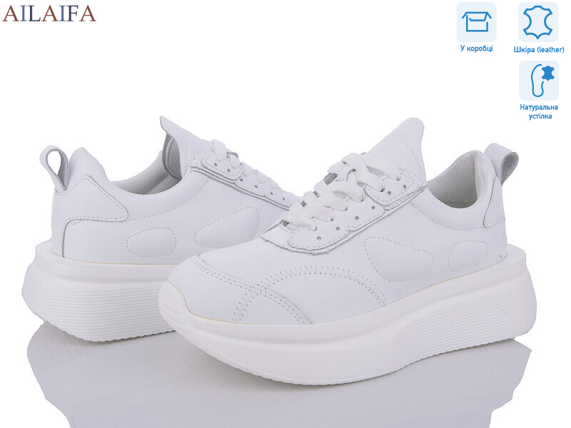 HW7-1, 8 (36-41), <strong>800</strong>, демісезон