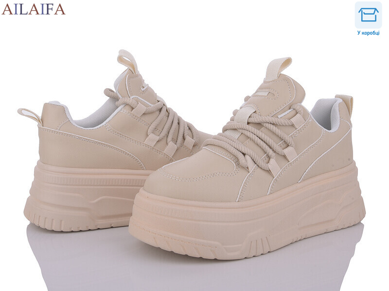 5052 apricot, 6 (36-41), <strong>630</strong>, демісезон