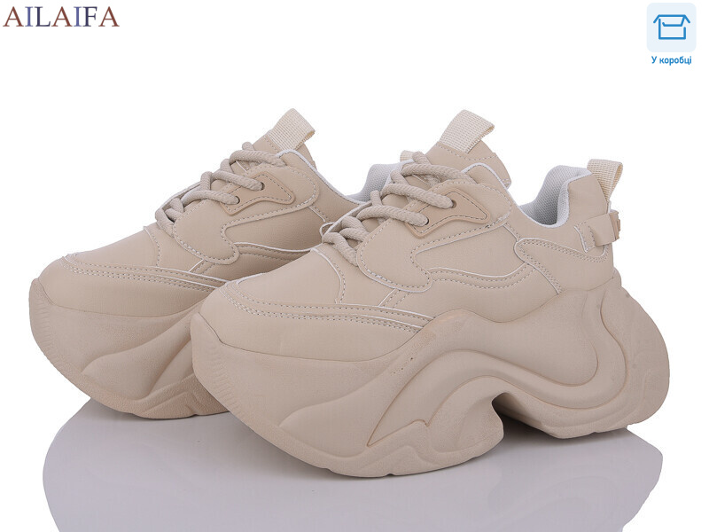 5023 beige, 6 (36-41), <strong>730</strong>, демісезон