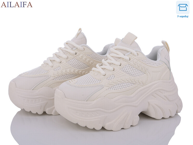 6017 beige, 2 (36-38), <strong>600</strong>, демісезон