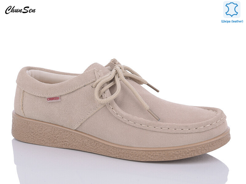 G501-7, 8 (37-42), <strong>670</strong>, демісезон