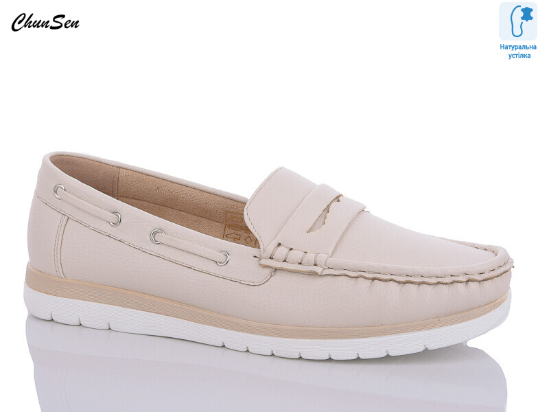 X581-7, 8 (37-42), <strong>490</strong>, демісезон