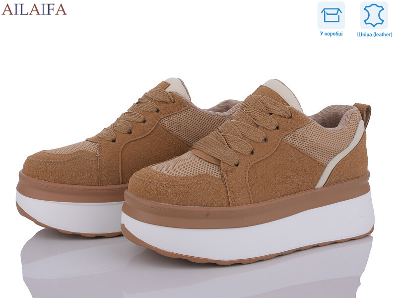 U66-3, 6 (36-41), <strong>800</strong>, демісезон