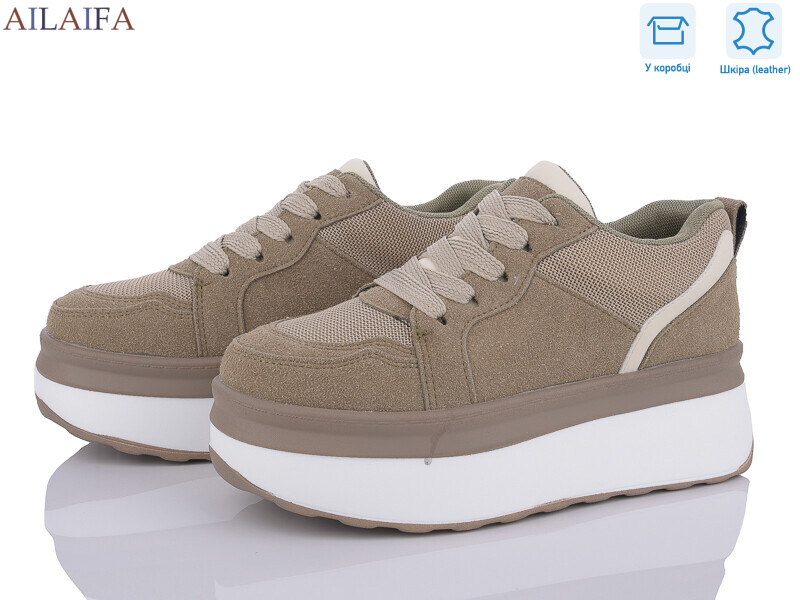 U66-5, 6 (36-41), <strong>800</strong>, демісезон