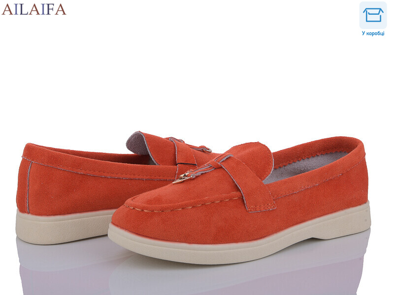 HZ6-8, 8 (36-41), <strong>750</strong>, демісезон