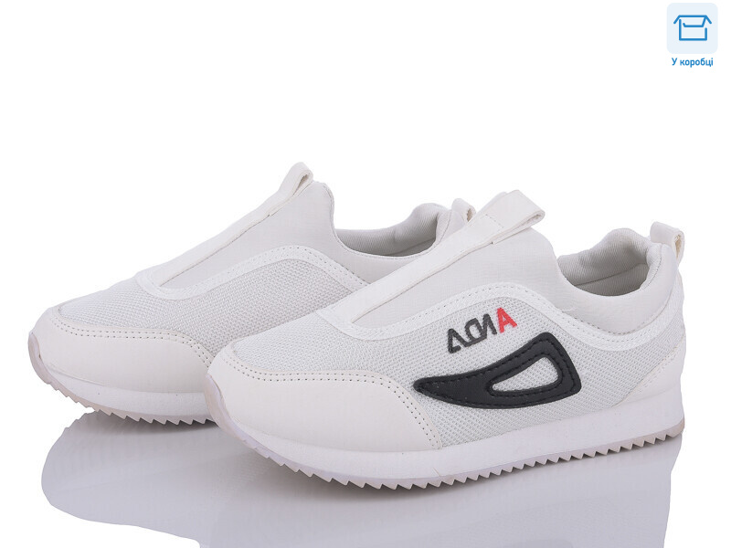 H80, 8 (30-35), <strong>190</strong>, демісезон