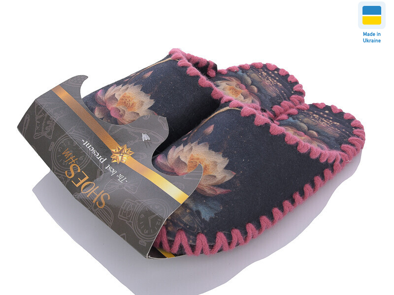 5-161, 10 (36-41), <strong>270</strong>, демісезон