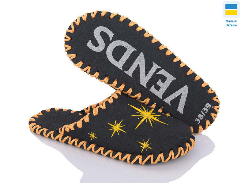 206W чорний, 9 (36-41), <strong>165</strong>, демісезон