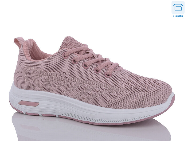 F870-4, 8 (36-41), <strong>380</strong>, демісезон