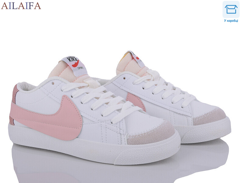 K011 pink, 8 (36-41), <strong>680</strong>, демісезон