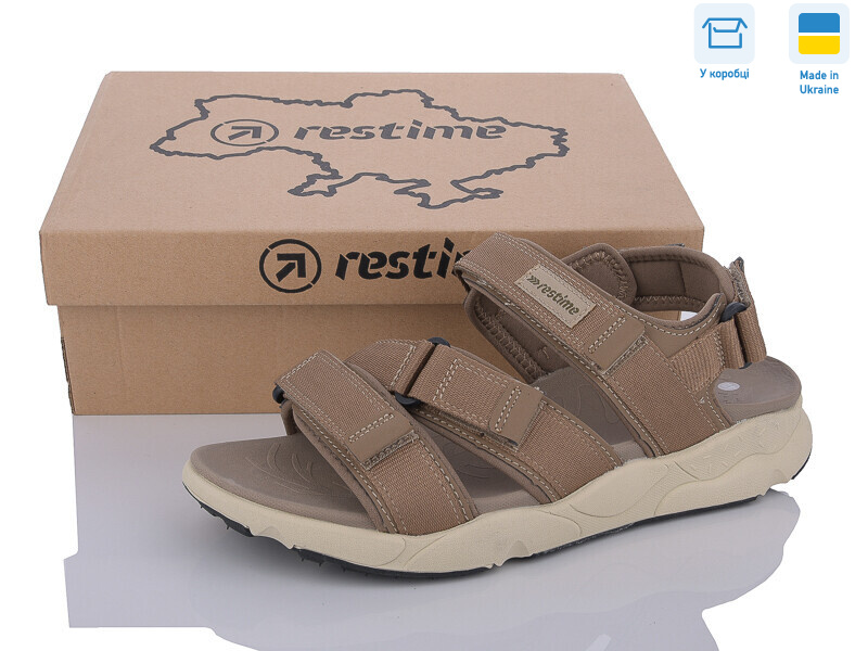 YML24110 camel, 8 (41-45), <strong>18.9</strong>, літо