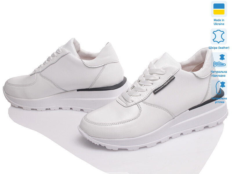 Paradize CR-836 білий-d, 6 (36-40), <strong>999</strong>, демісезон