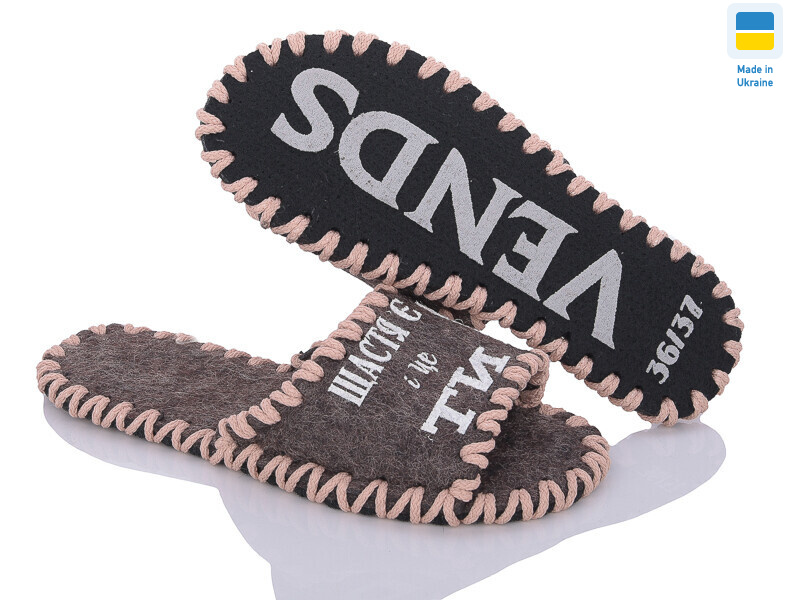 157W коричневий, 9 (36-41), <strong>165</strong>, демісезон