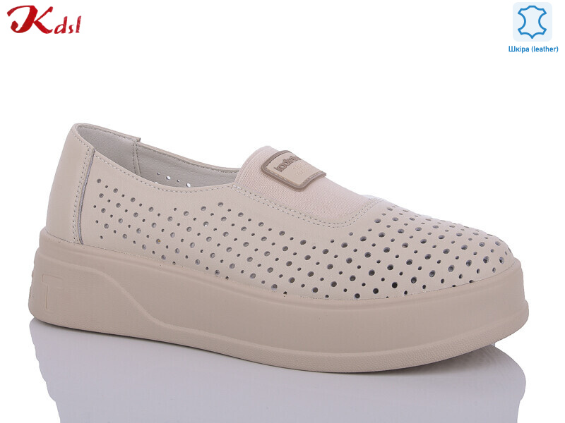 C675-6, 8 (36-41), <strong>700</strong>, літо